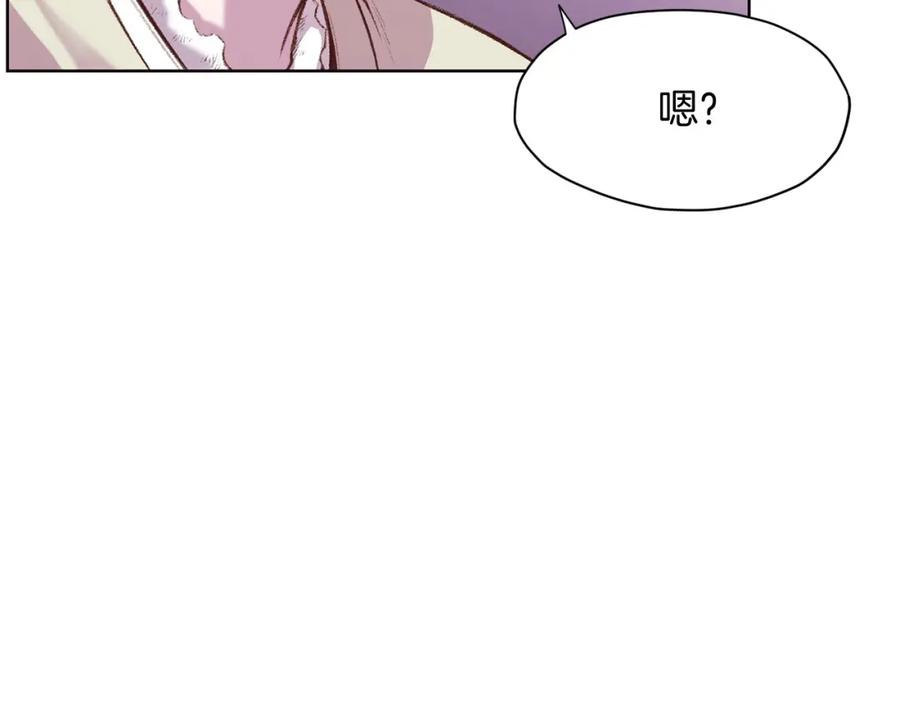 第235页