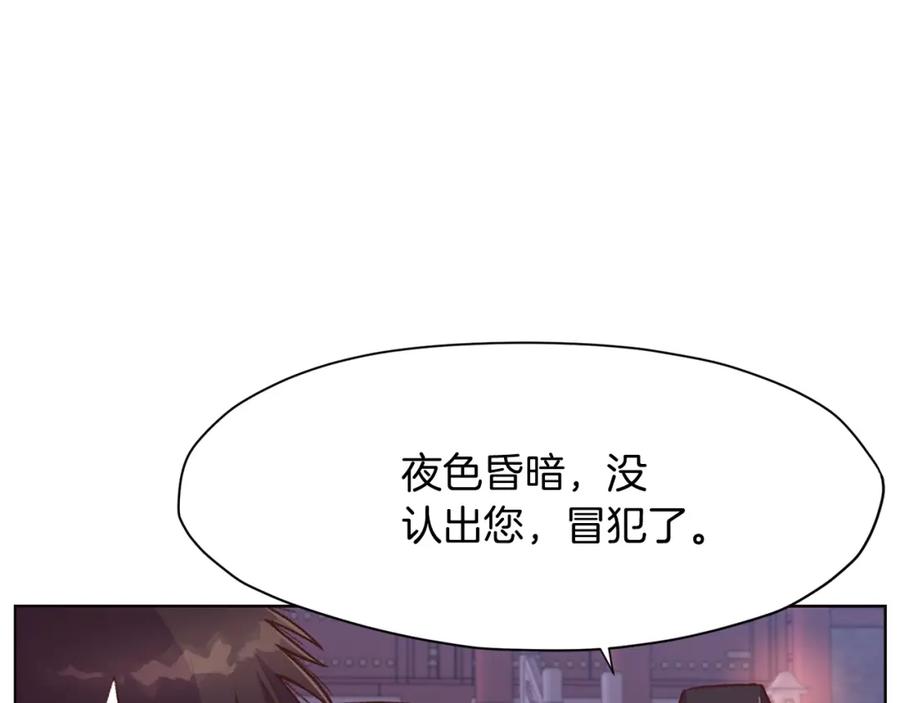 第236页