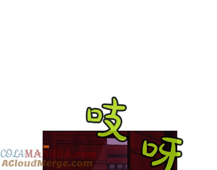 第245页