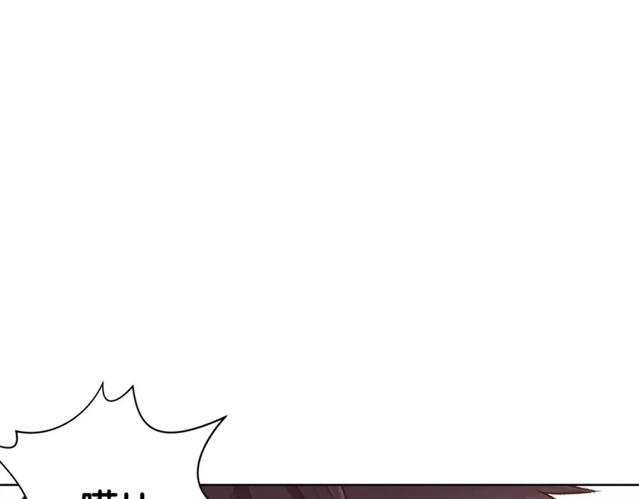 第248页