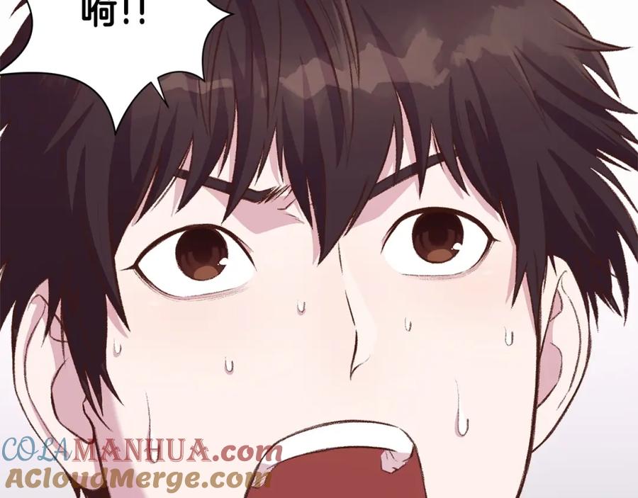 第249页