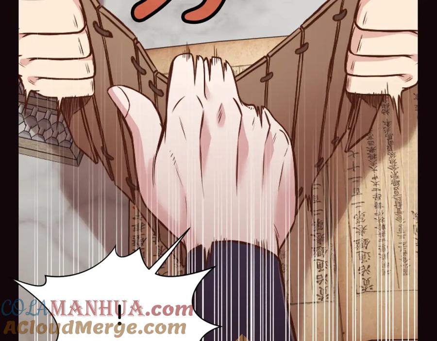 第145页