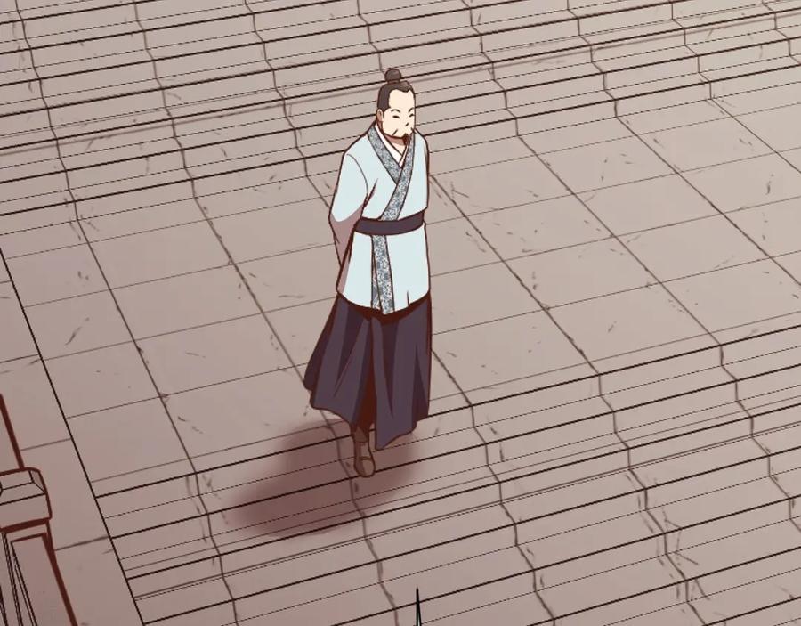 第194页