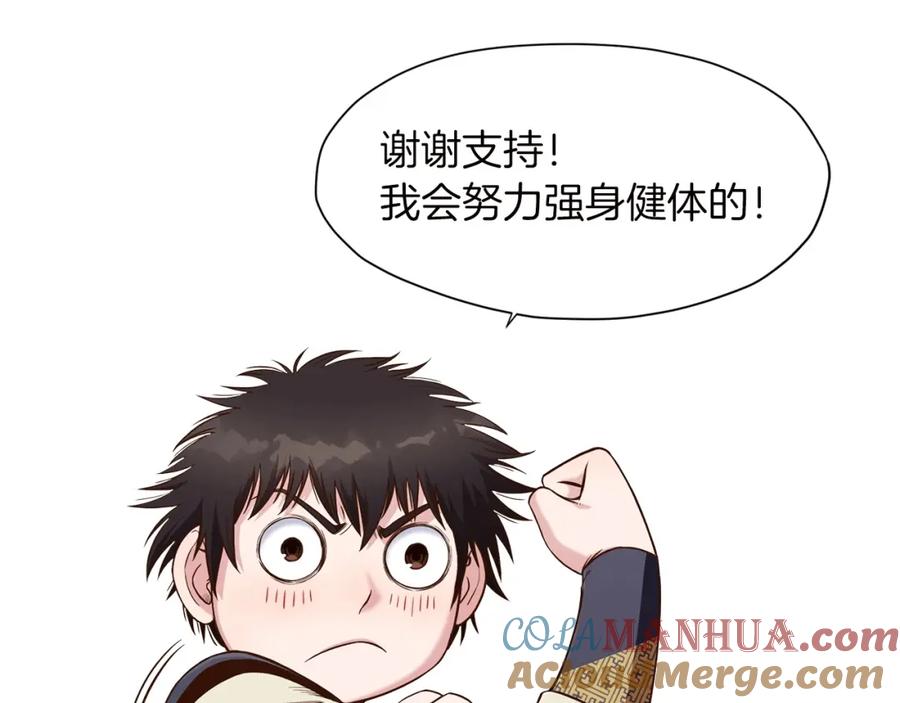 第217页