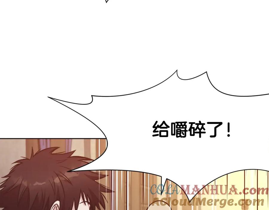 第188页