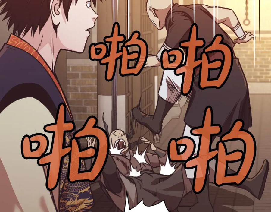 第189页