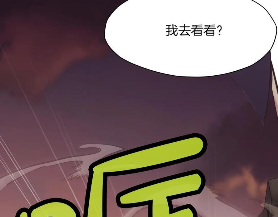 第209页