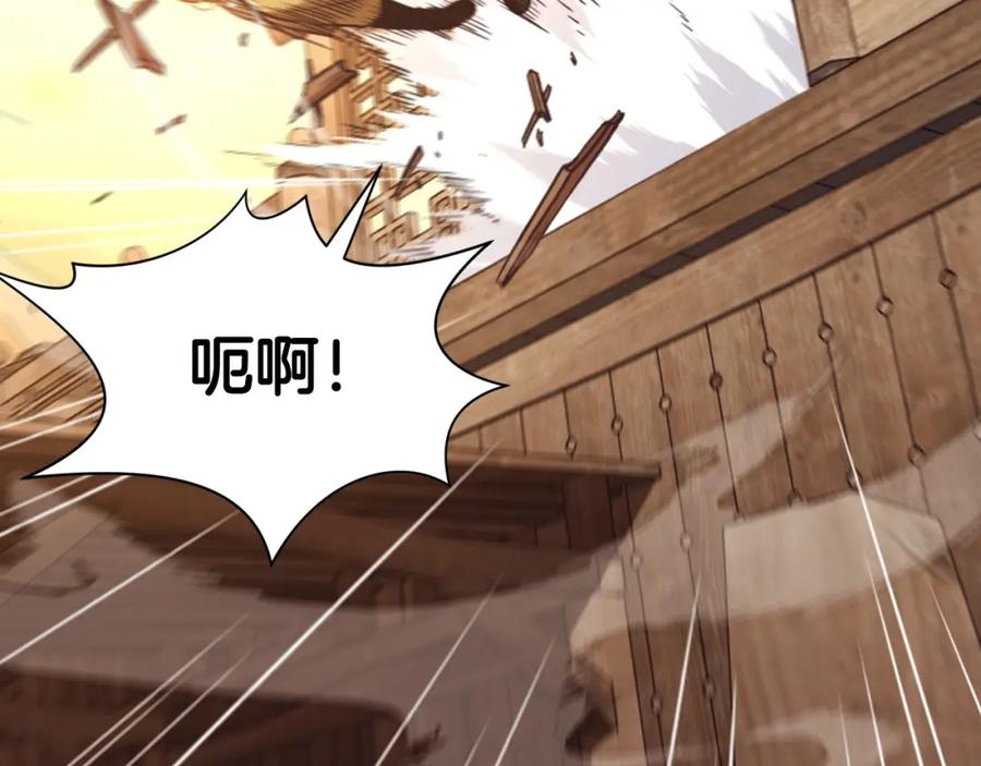 第211页