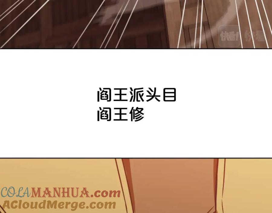 第212页