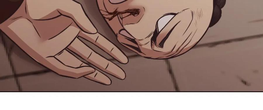 第214页