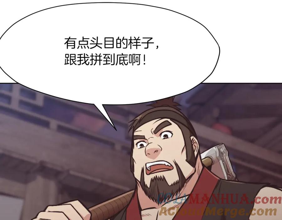 第216页