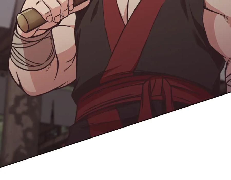 第217页