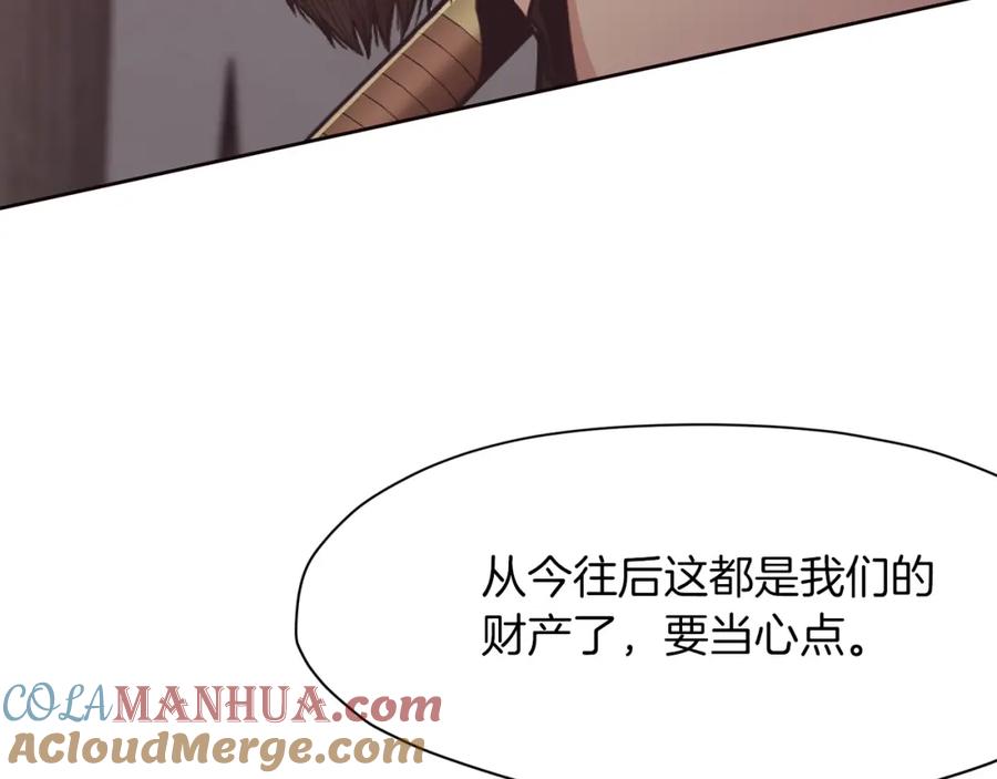 第220页