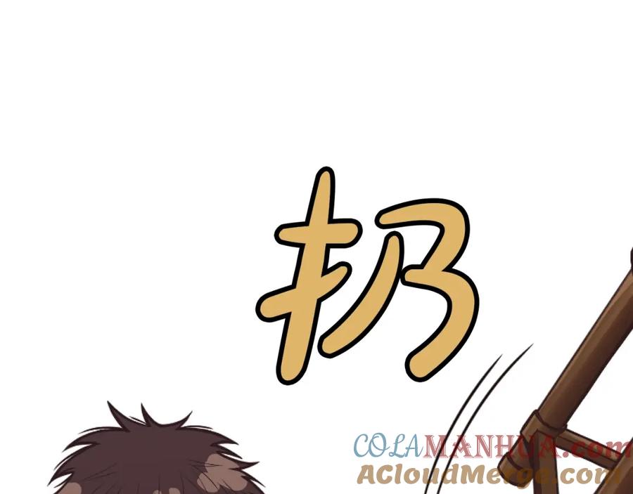第224页