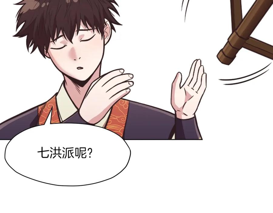 第225页