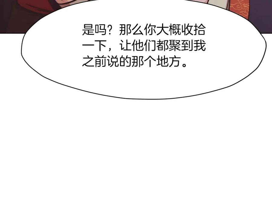 第229页