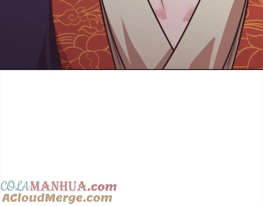第236页