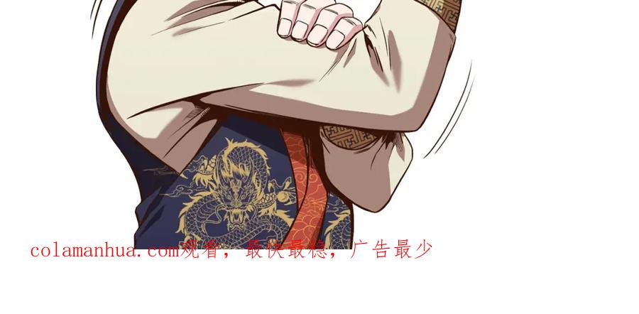 第241页