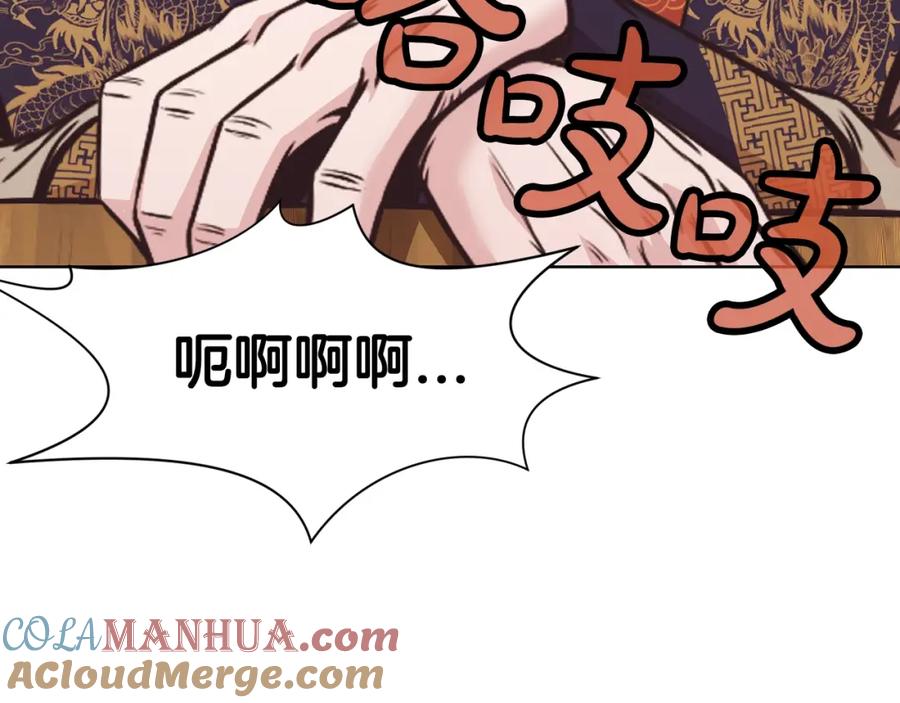第185页