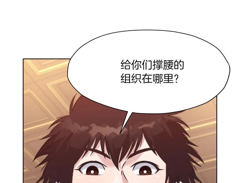 第190页