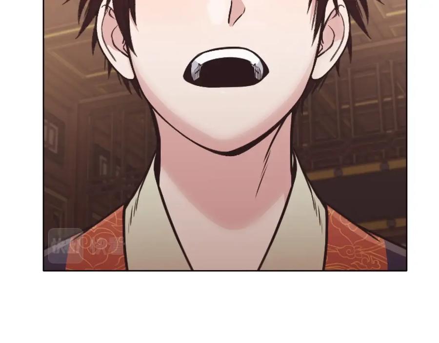 第191页
