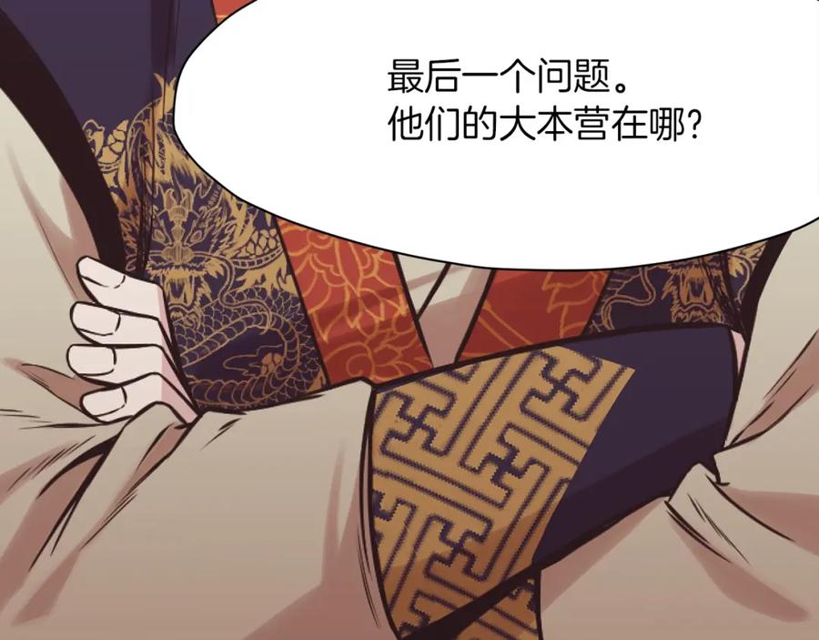 第212页