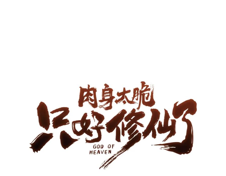 第215页