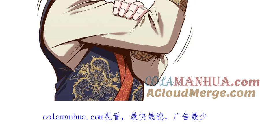 第217页
