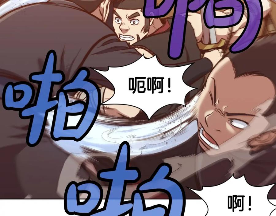 第188页