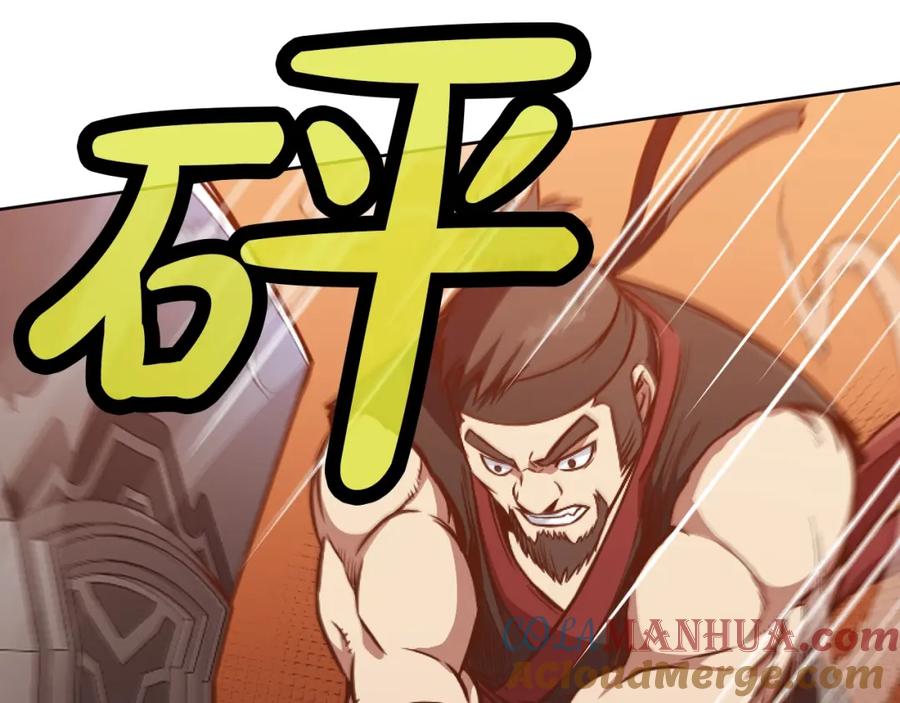 第193页