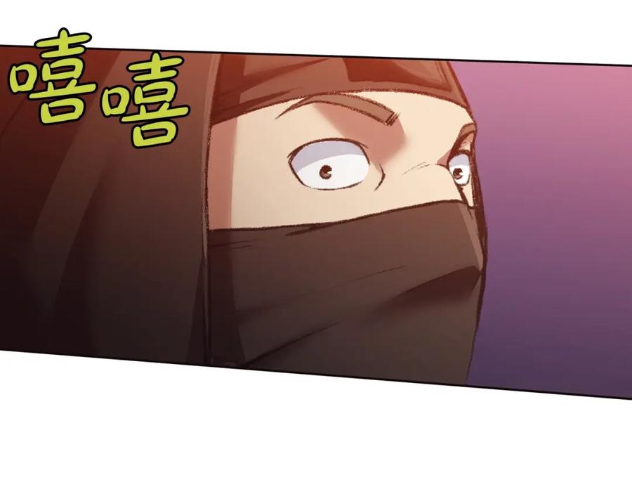 第196页