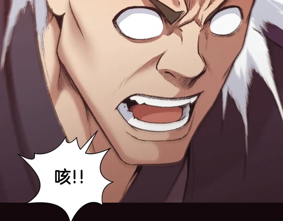 第200页