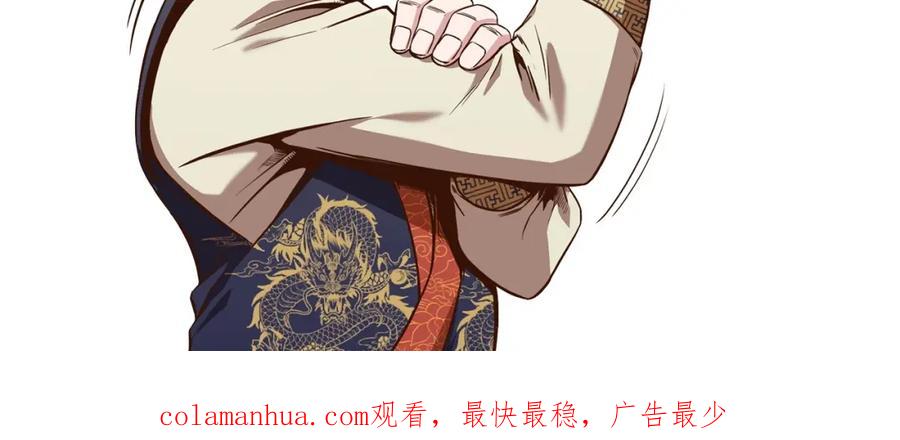 第206页