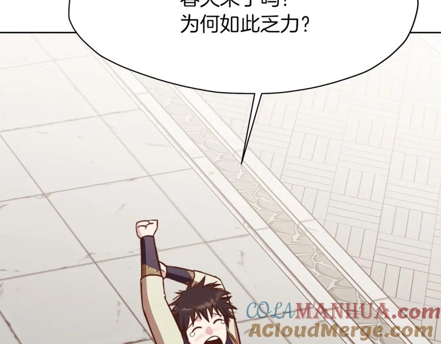 第185页
