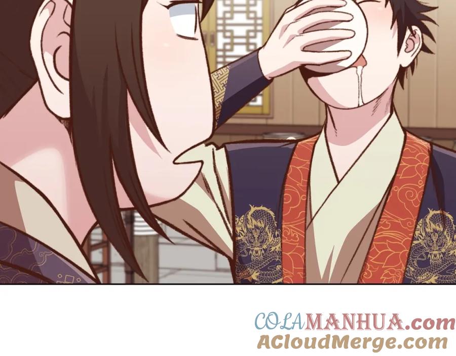 第201页