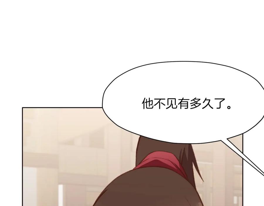 第206页