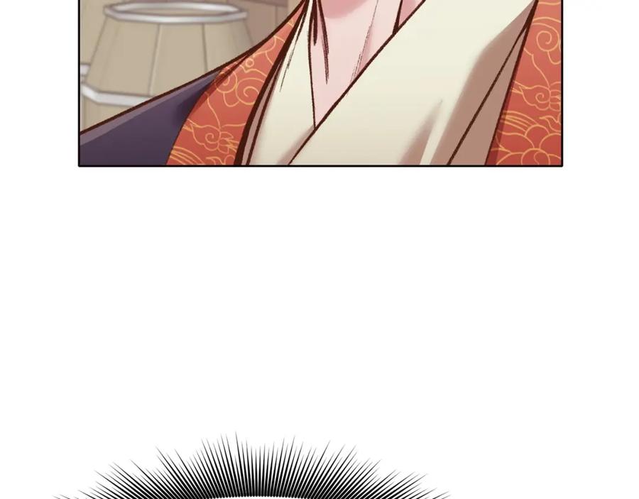 第211页