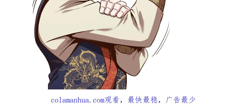 第219页