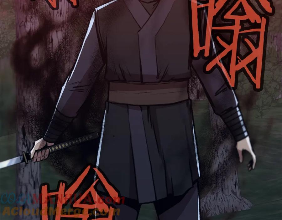 第181页