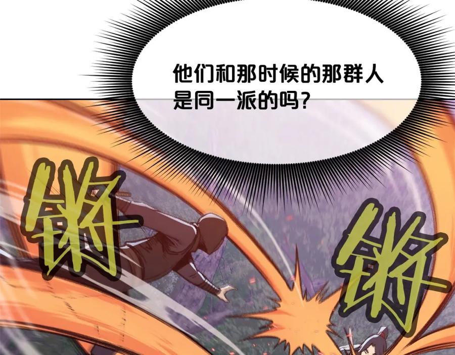 第184页