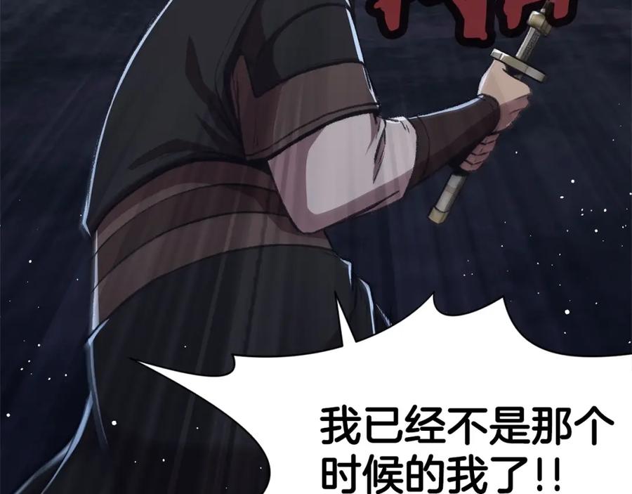第191页