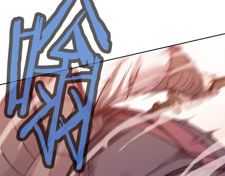 第211页