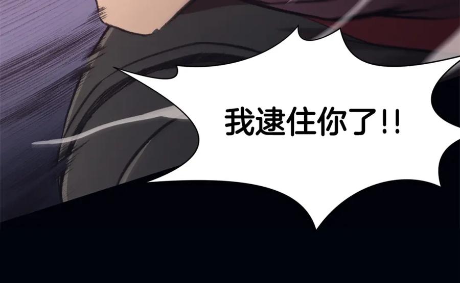 第215页