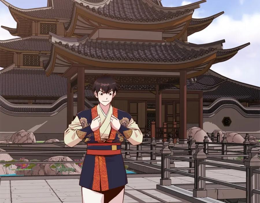 第145页