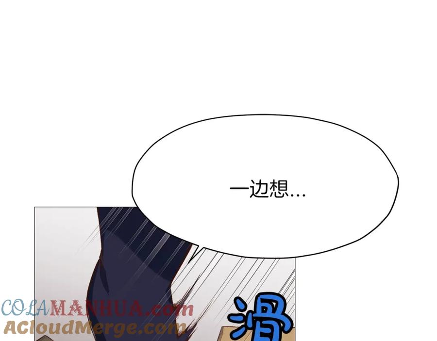 第184页