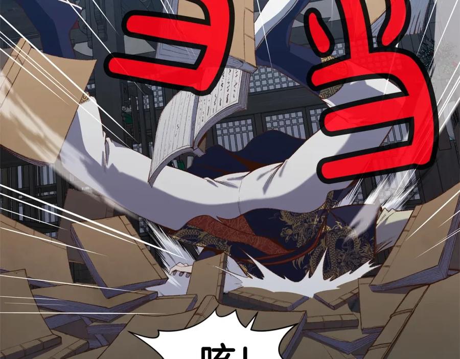 第189页