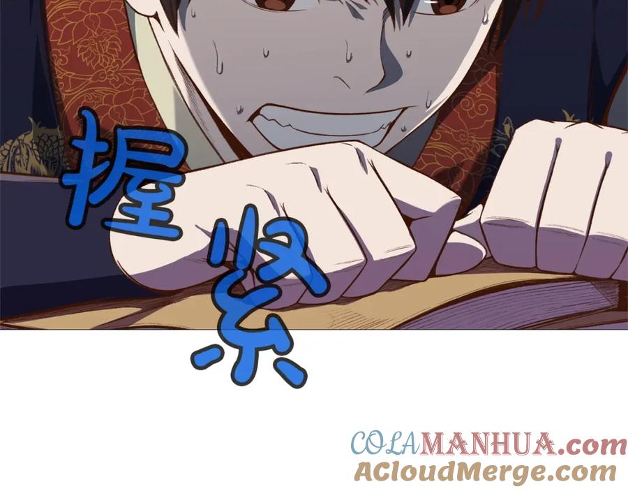 第192页
