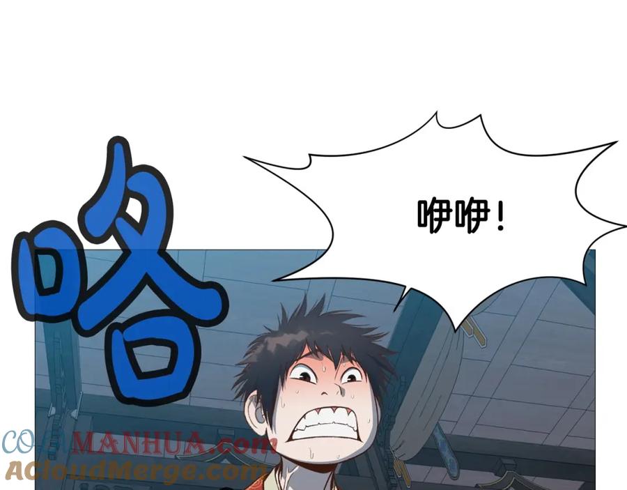 第196页