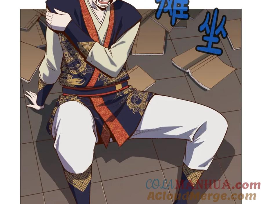 第200页