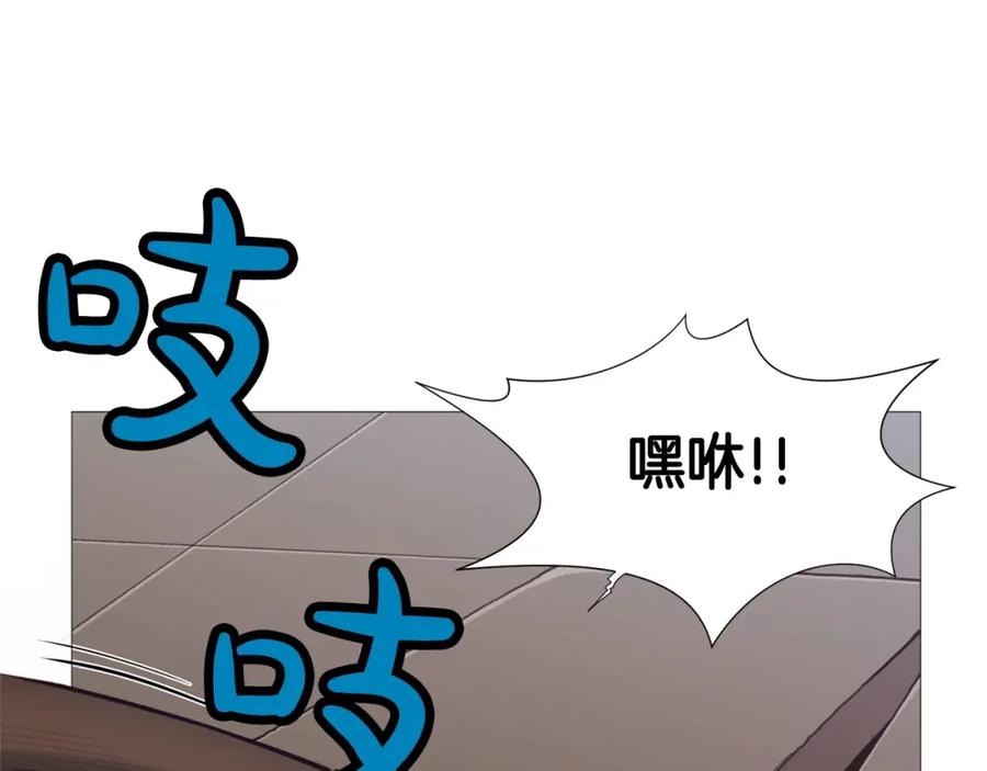 第203页